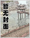 没钱别想来追我