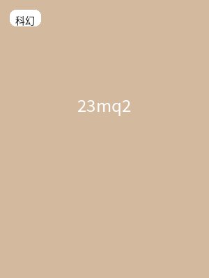 23mq2