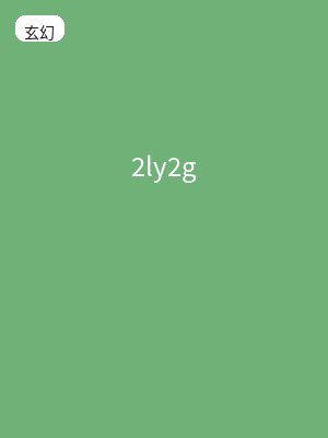 2ly2g