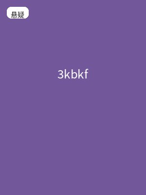 3kbkf