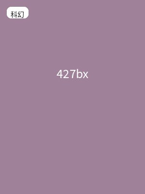 427bx