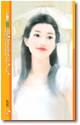 便当贵夫人