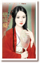 恋成痴