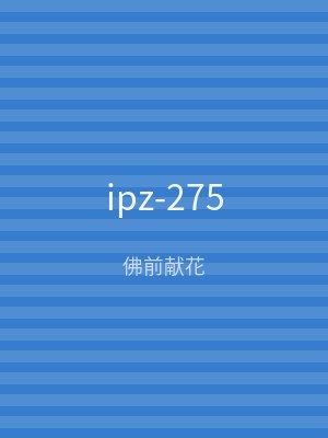 ipz-275