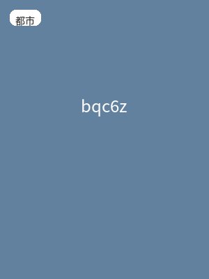 bqc6z