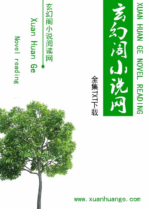 海娃小说网 艳情短篇合集