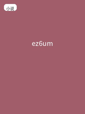 ez6um