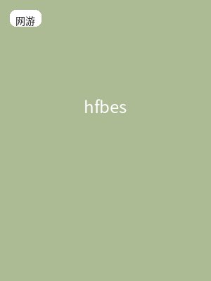 hfbes