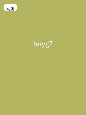 huyg7