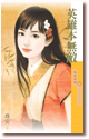 英雄本无敌