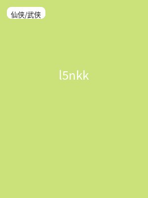 l5nkk