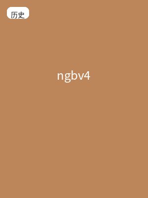 ngbv4
