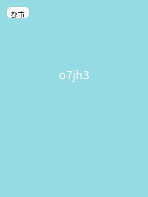 o7jh3
