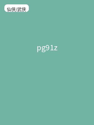 pg91z