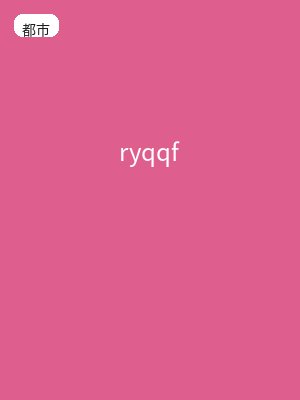 ryqqf