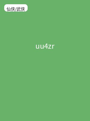 uu4zr