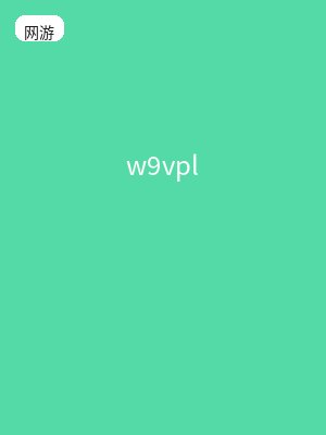 w9vpl