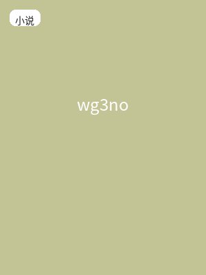 wg3no